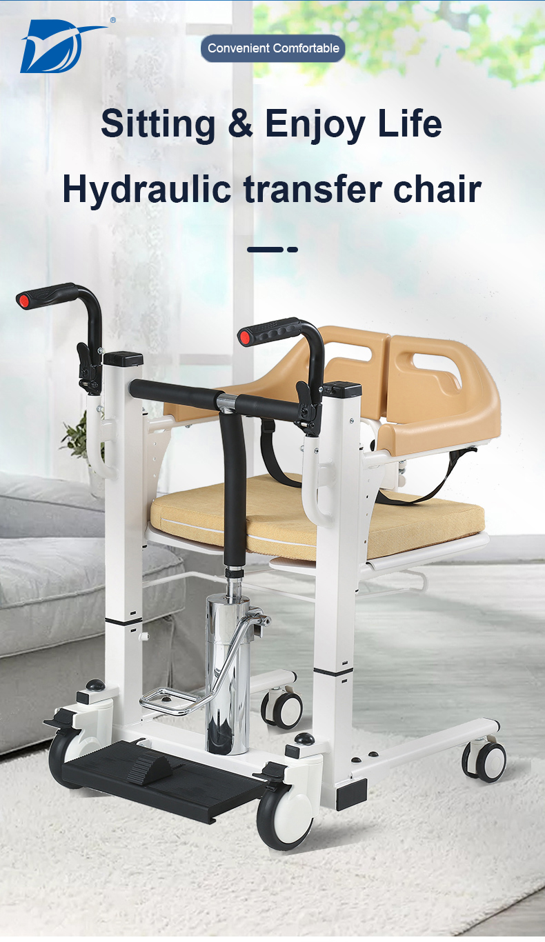 transfer commode chair