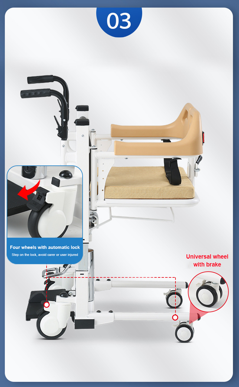 transfer commode chair