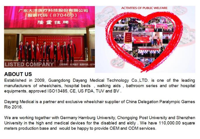 super light sport wheelchair