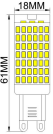 G9 led corn lamp double pin base 5W soft white G9 E12 E14 E17 B15 lamp holder bulb, 550lm, ceramic base G9 bulb, suitable for di
