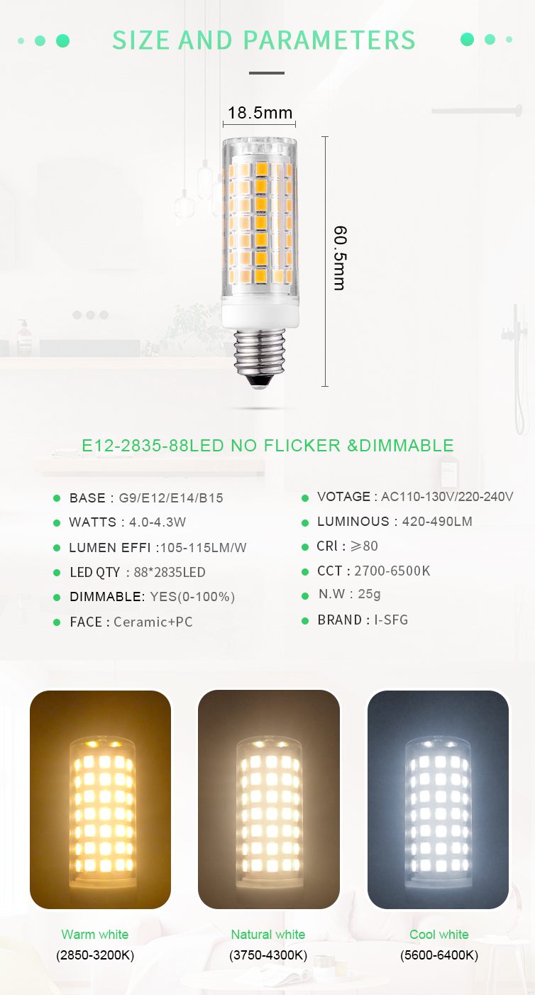 I-SFG No Flicker & Dimmable  E12 4.5W led corn light  AC120V  470lm 2835SMD  Ceramic+PC