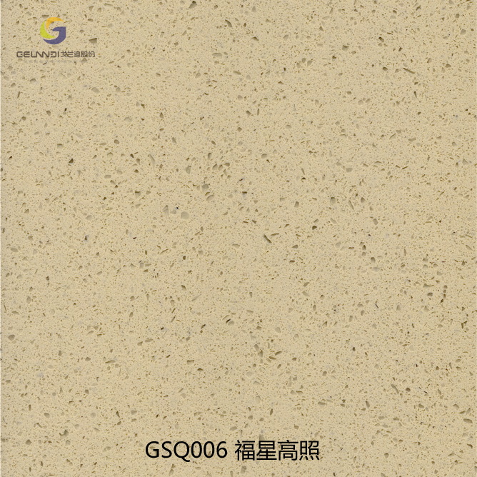 venus quartz countertop