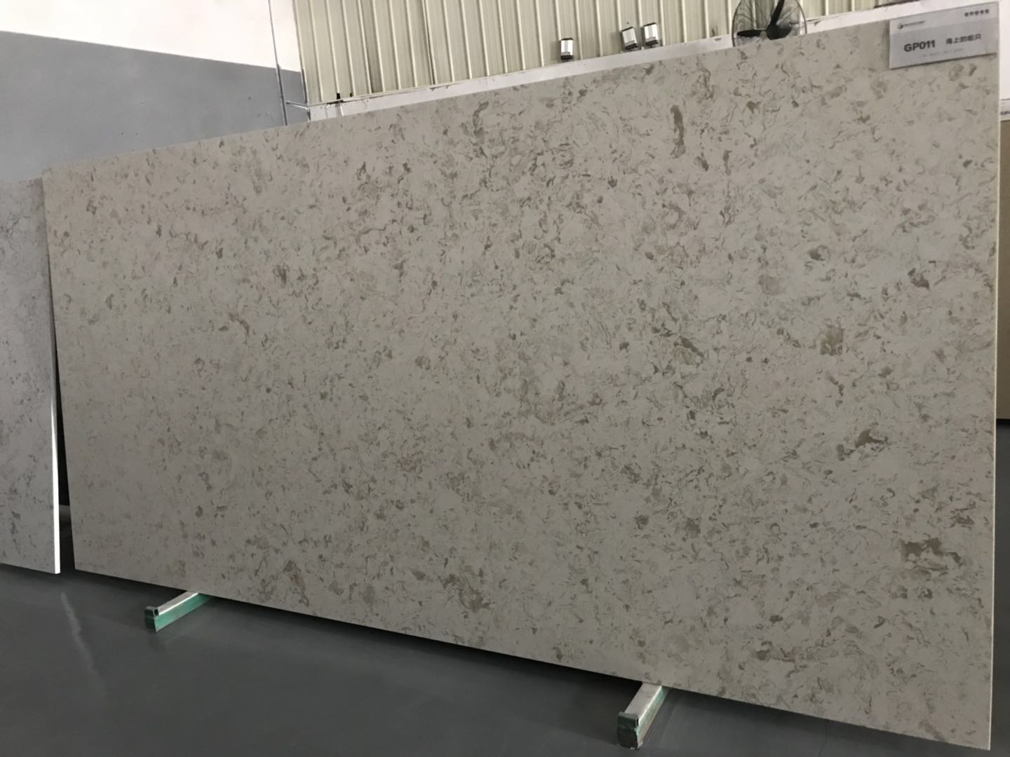 quartz stone