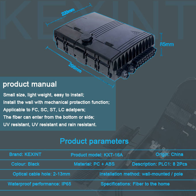 16 Core Outdoor Fiber Optic Distribution Cabinet Black PC ABS PE Fiber Splicing 1*16 3