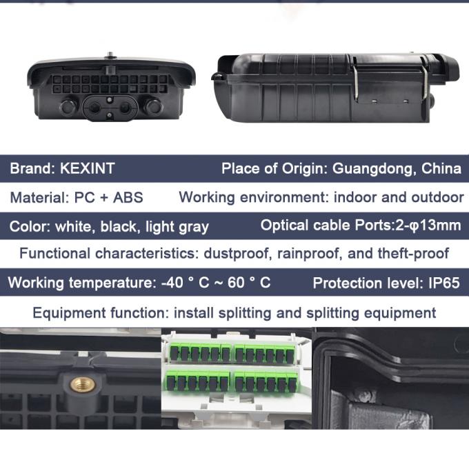 IP65 FTTH 24cores Fiber Optic Distribution Box PC ABS 4