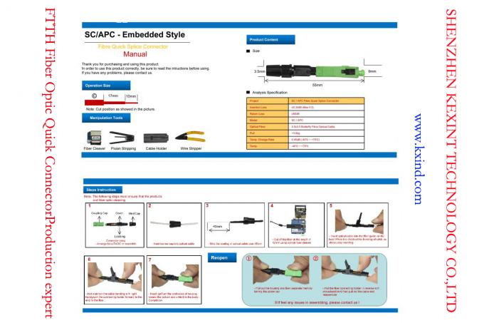 SC/UPC Fast Fiber Optic Quick Connector 0.3dB Insertion Loss 50cm Straight Type 2