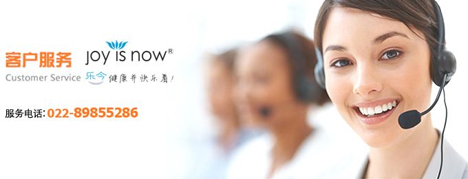 FC Fiber Optic Quick Connector Couplers 0.3dB Insertion Loss SiO2 Material 8