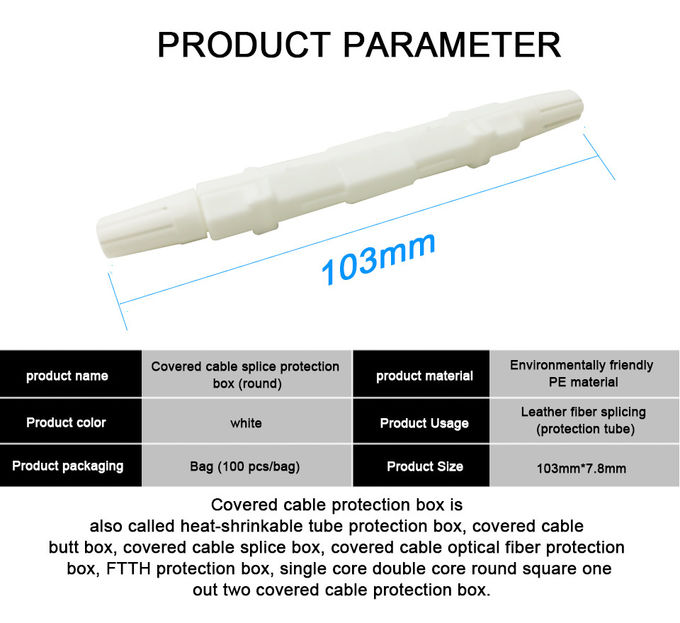 FTTH Drop Cable ISO9001 Fiber Optical Distribution Box ABS IP65 0