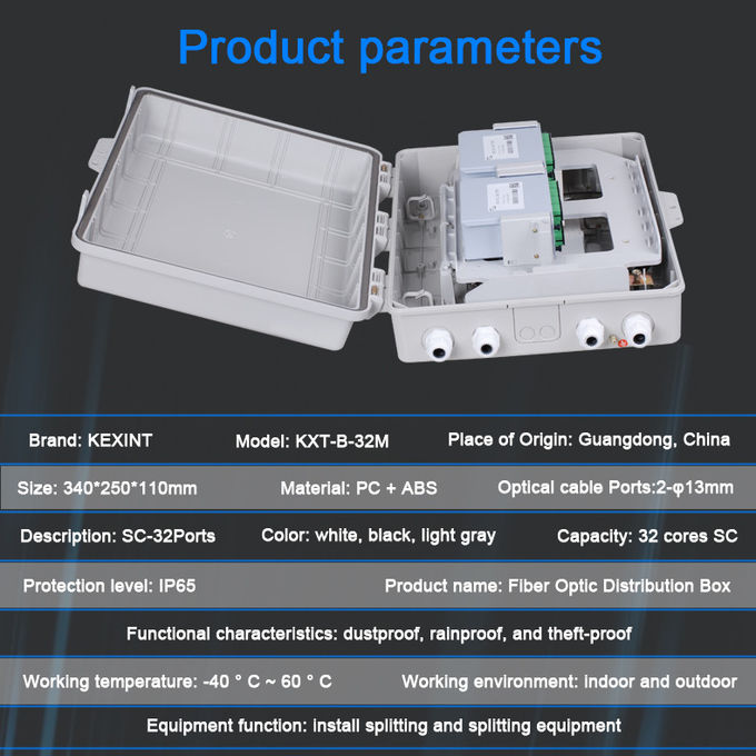 ABS 32 Core IP65 FTTH Fiber Optic Distribution Box 2