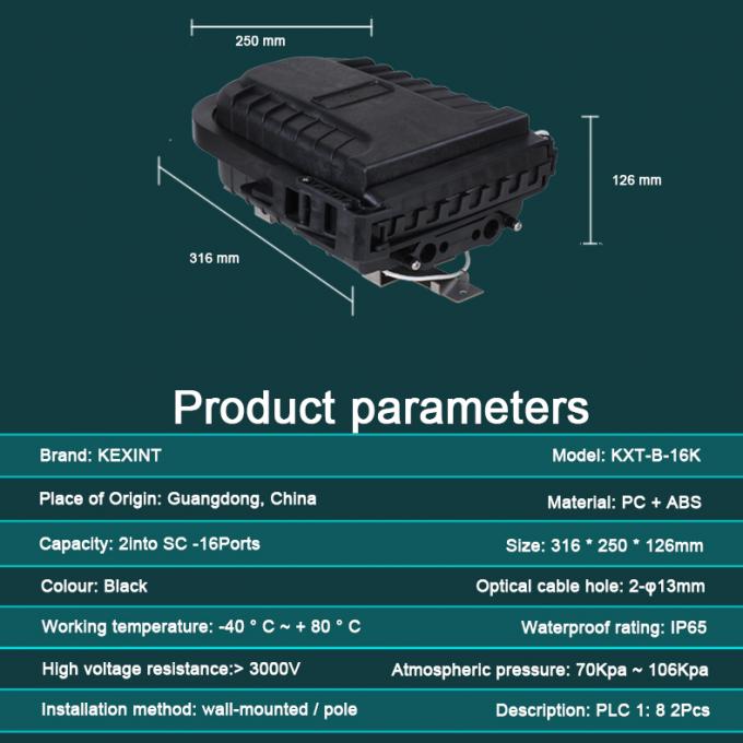 FTTH 16 Cores Splicing Pipeline Optical Distribution Box 0