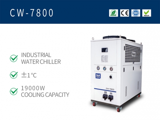 Мощность охлаждения воды. S & A Water Chiller CW-7800en460(3p 380 вольт 50гцs.