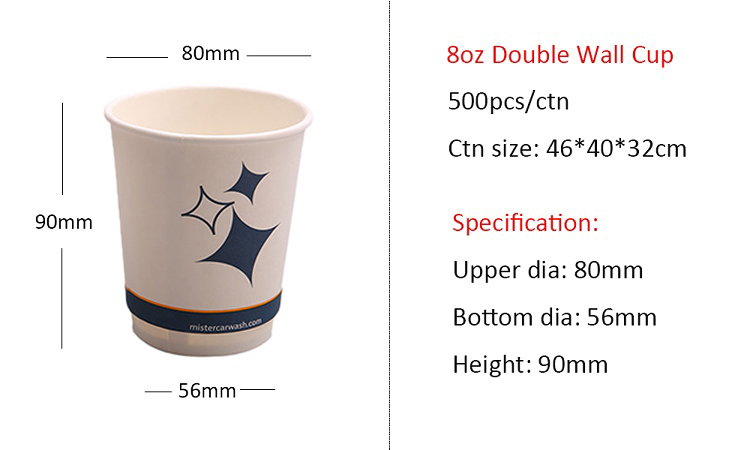 Disposable 10oz 12oz Custom Printed Double Wall Pink Definable pattern Cardboard Paper Coffee Cups