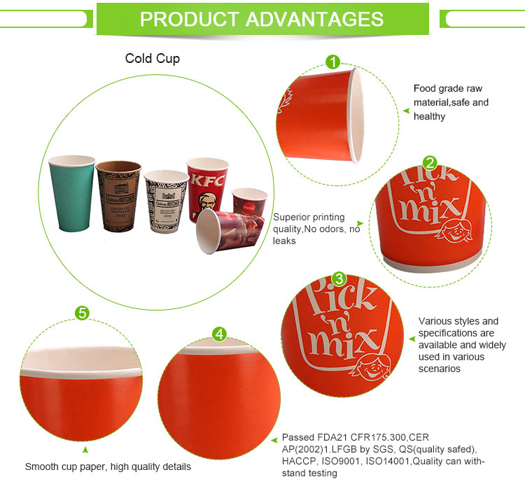 Custom disposable paper cup for pepsi