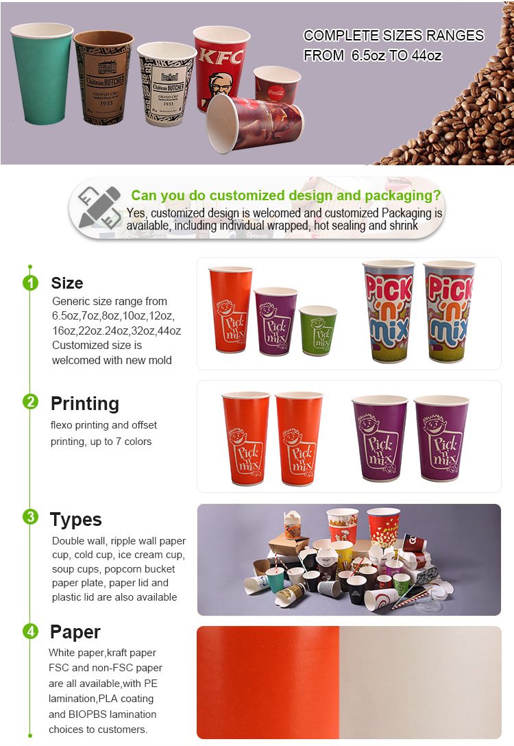 Custom disposable paper cup for pepsi