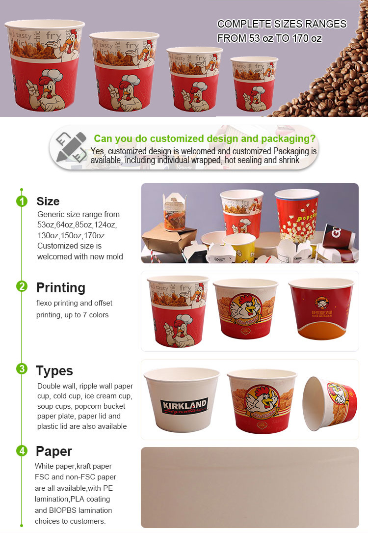 24/32/46/64/85/120/130/150/170oz disposable paper popcorn bowl/box/cup/bucket