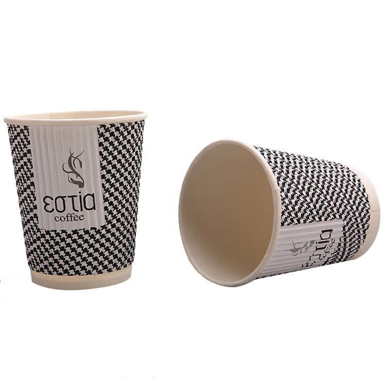 Custom Double Ripple Wall Paper Cups Corrugated Coffee Take Away Cups –  Fastfoodpak