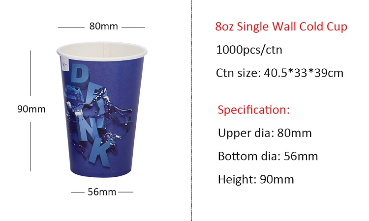 22oz Disposable Cold Soft Drink Paper Cup with Lid