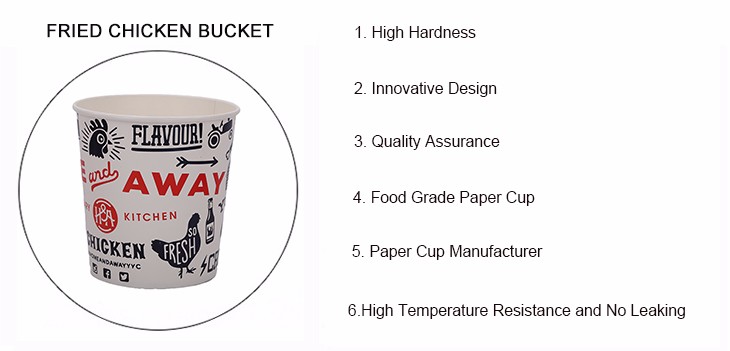 White cardboard paper packaging buckets