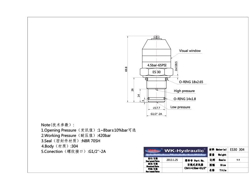 Weike - Wk-Hydraulic Hydraulic Filter Clogging Indicator Cm-1-4.5 ...