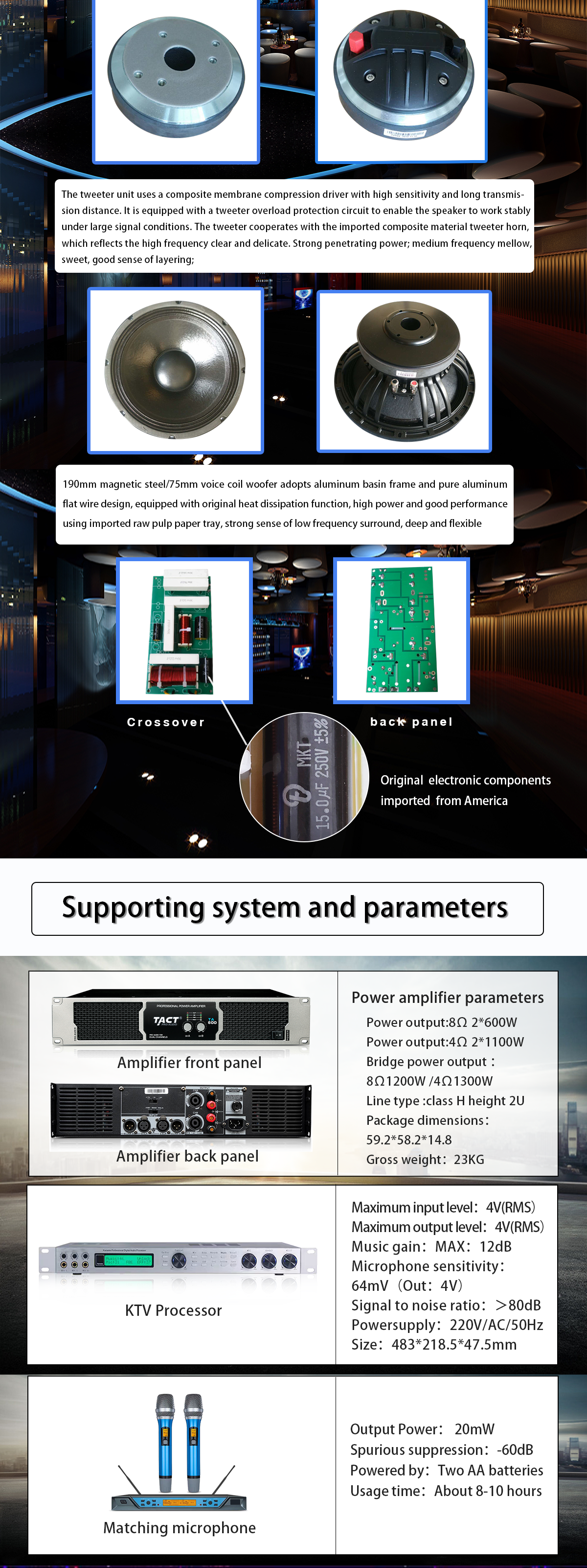 High quality pro audio speakers sound equipment for karaoke speaker