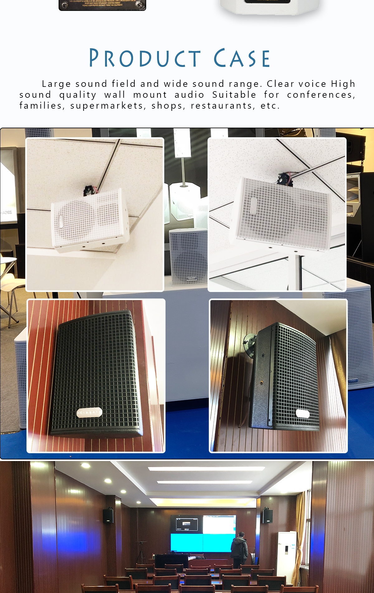 2021 hot sale good quality 8inch small size big power speaker conference hall speaker system