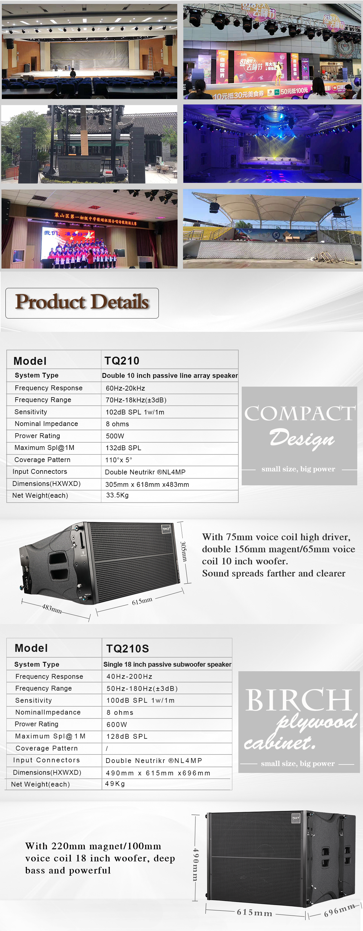 New arrival line array speakers professional sound system 10 inch outdoor speaker line array