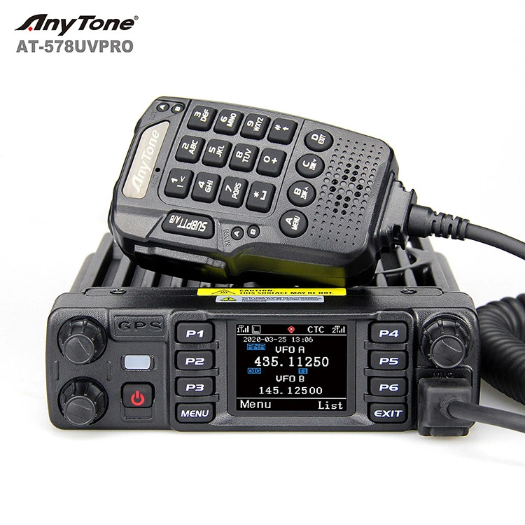Anytone - Dual Band DMR Mobile Radio Anytone 578UV PRO With GPS VHF UHF  Amateur Radio Transceiver