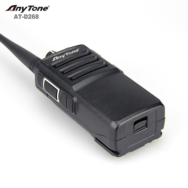 Anytone DMR Digital Radio AT-268 - Long Range Walkie Talkie with GPS ...