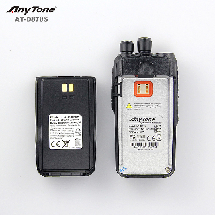 Anytone - Anytone AT-D878S 66-88Mhz DMR portable Two way