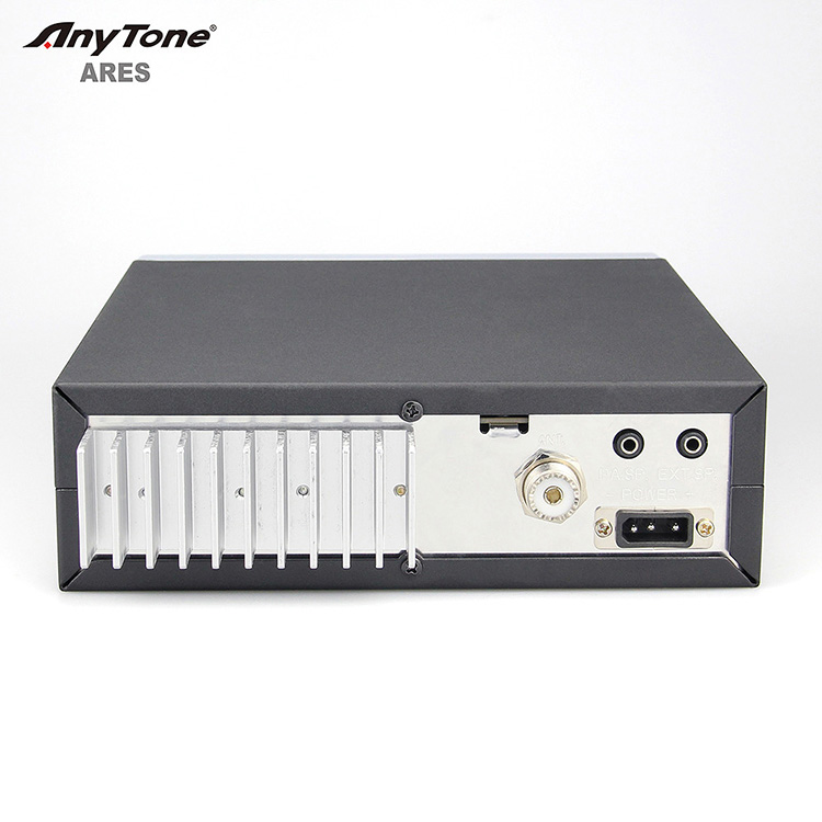 Anytone - Anytone Ares II (Mobile) 70f4e4bd4c7b12f8a9d5ab5ffcff081d
