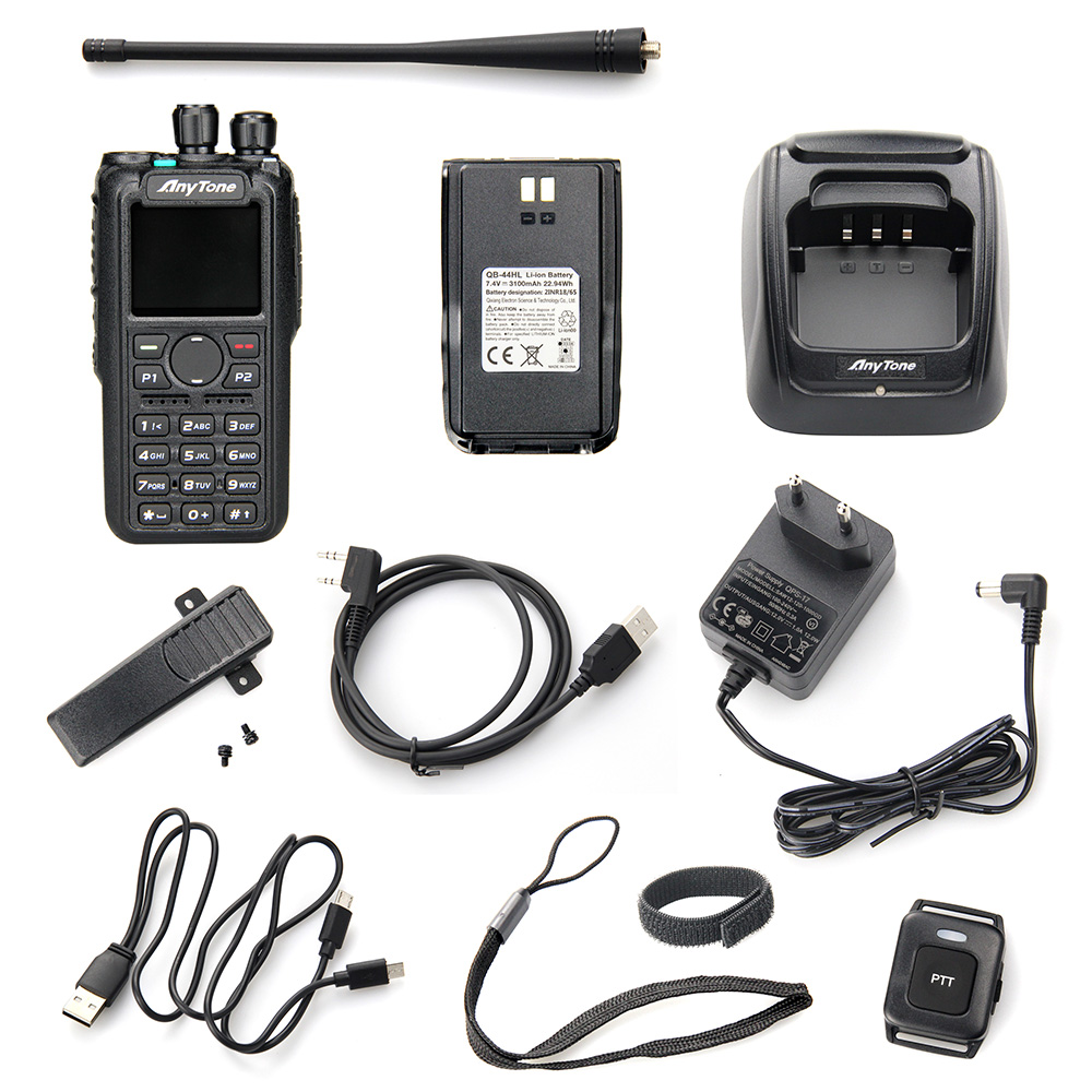 anytone-anytone-at-d878uvii-plus-dmr-radio-with-bt-aprs-gps-dual