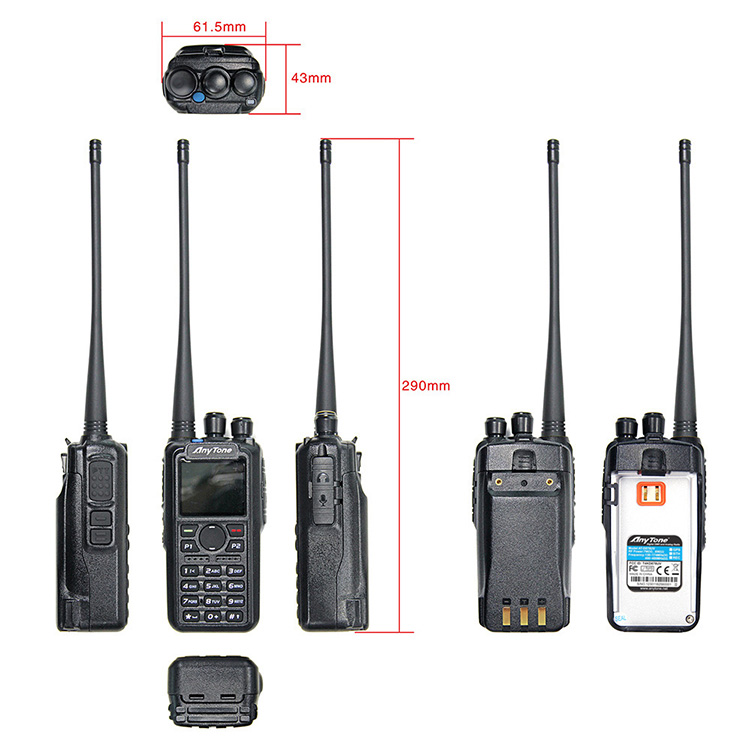 Anytone Best Digital Handheld Radio Supplier & Manufacturer
