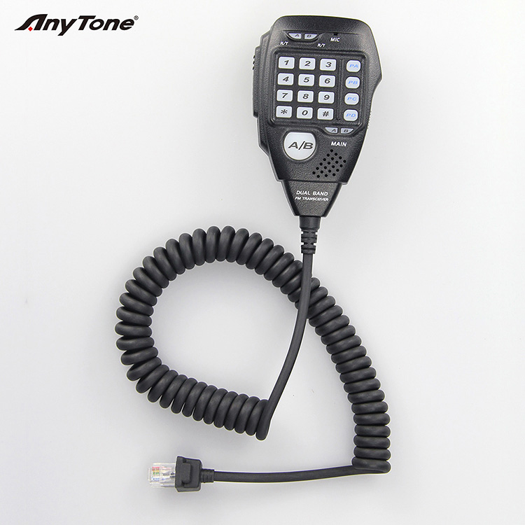 Anytone DUAL BAND Mobile radio transceiver with High power 50W Dual