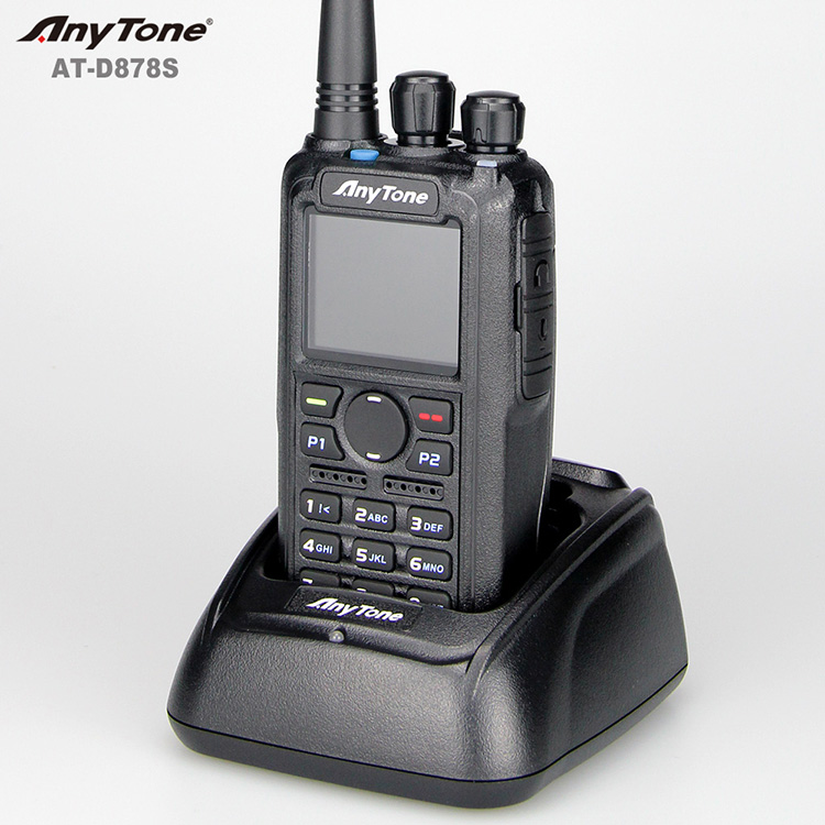 Anytone - Anytone AT-D878S 66-88Mhz DMR portable Two way