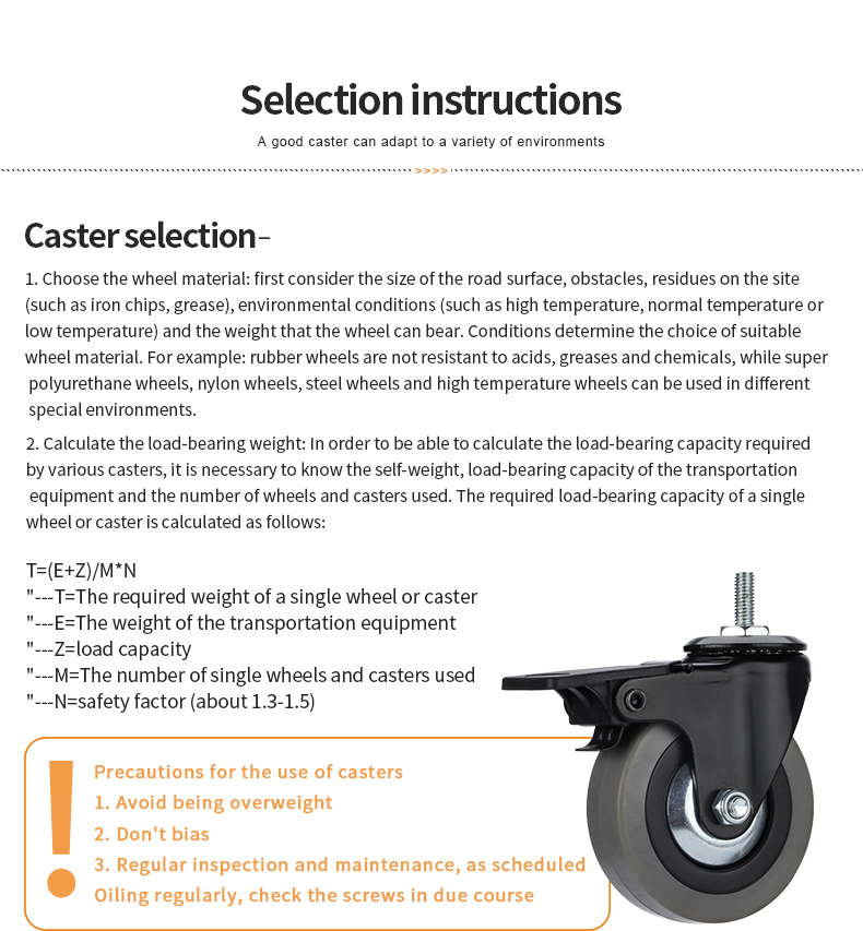 3 inch light screw rubber brake universal single brake caster