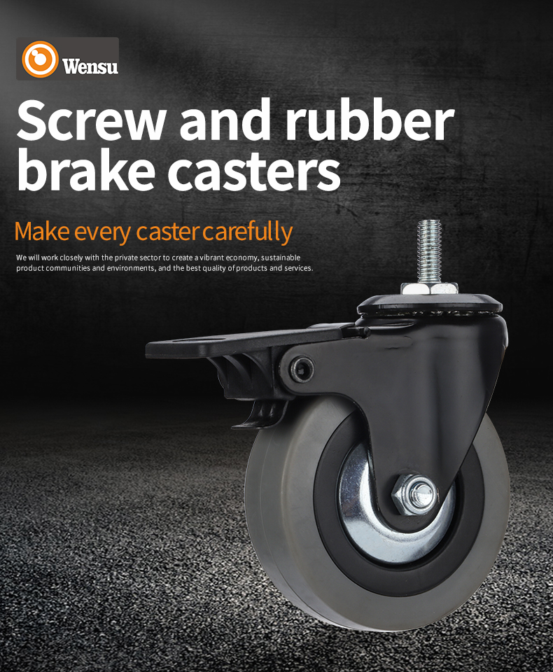 3 inch light screw rubber brake universal single brake caster