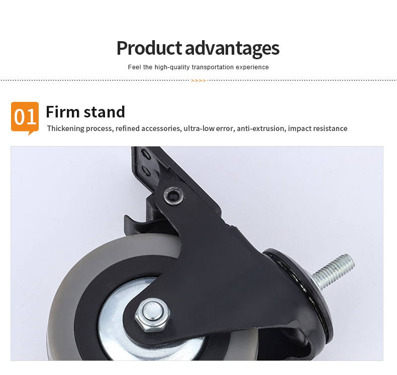 3 inch light screw rubber brake universal single brake caster