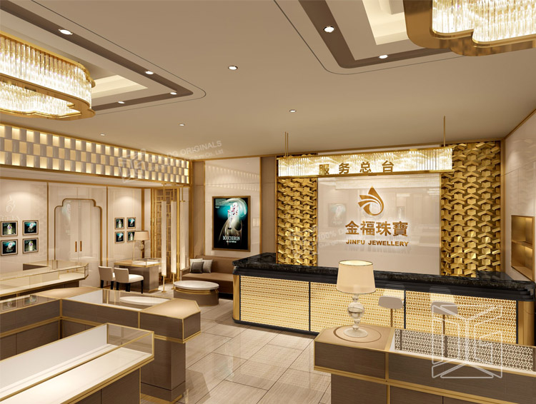 Golden Jewelry Store Interior Design