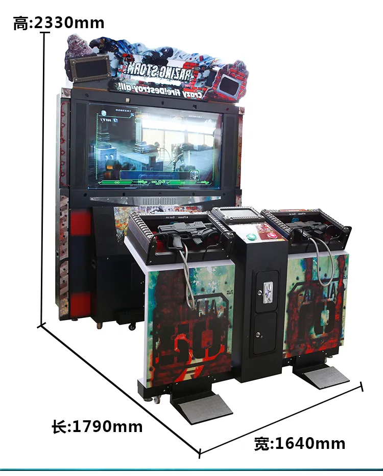 Máquina recreativa profesional de tamaño completo para 2 jugadores