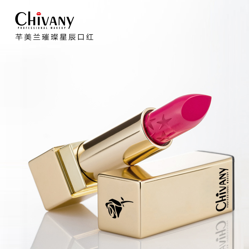 banffee The stars lipstick used by top lady is made in guangzhou manufacture makeup factory