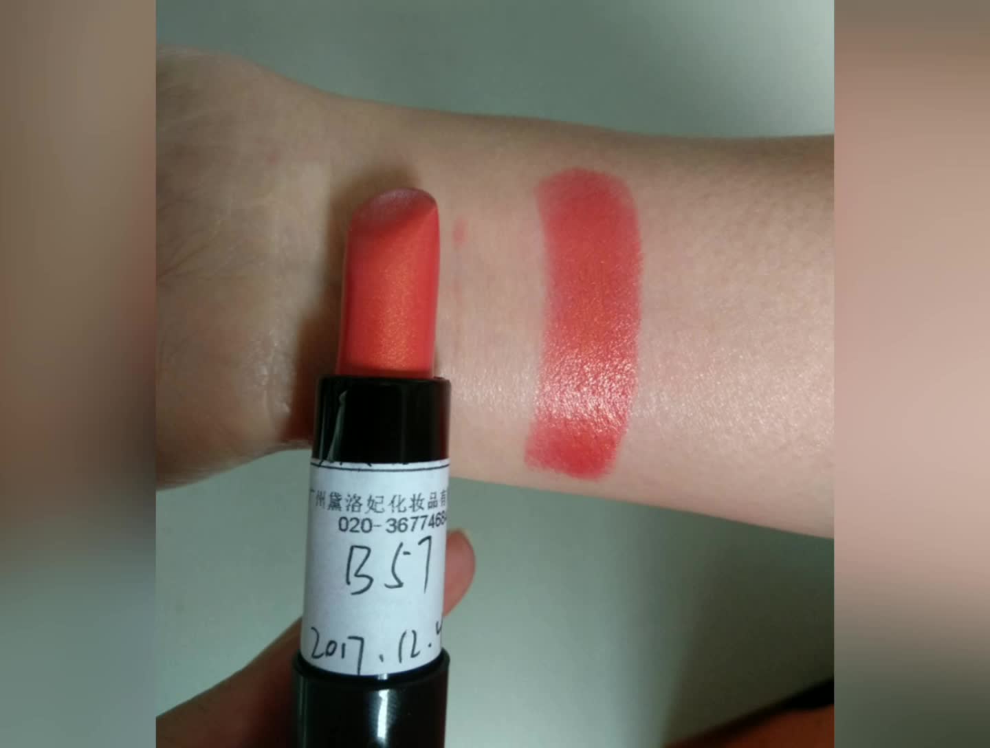 Banffee waterproof velvet matte lipstick private label with no logo