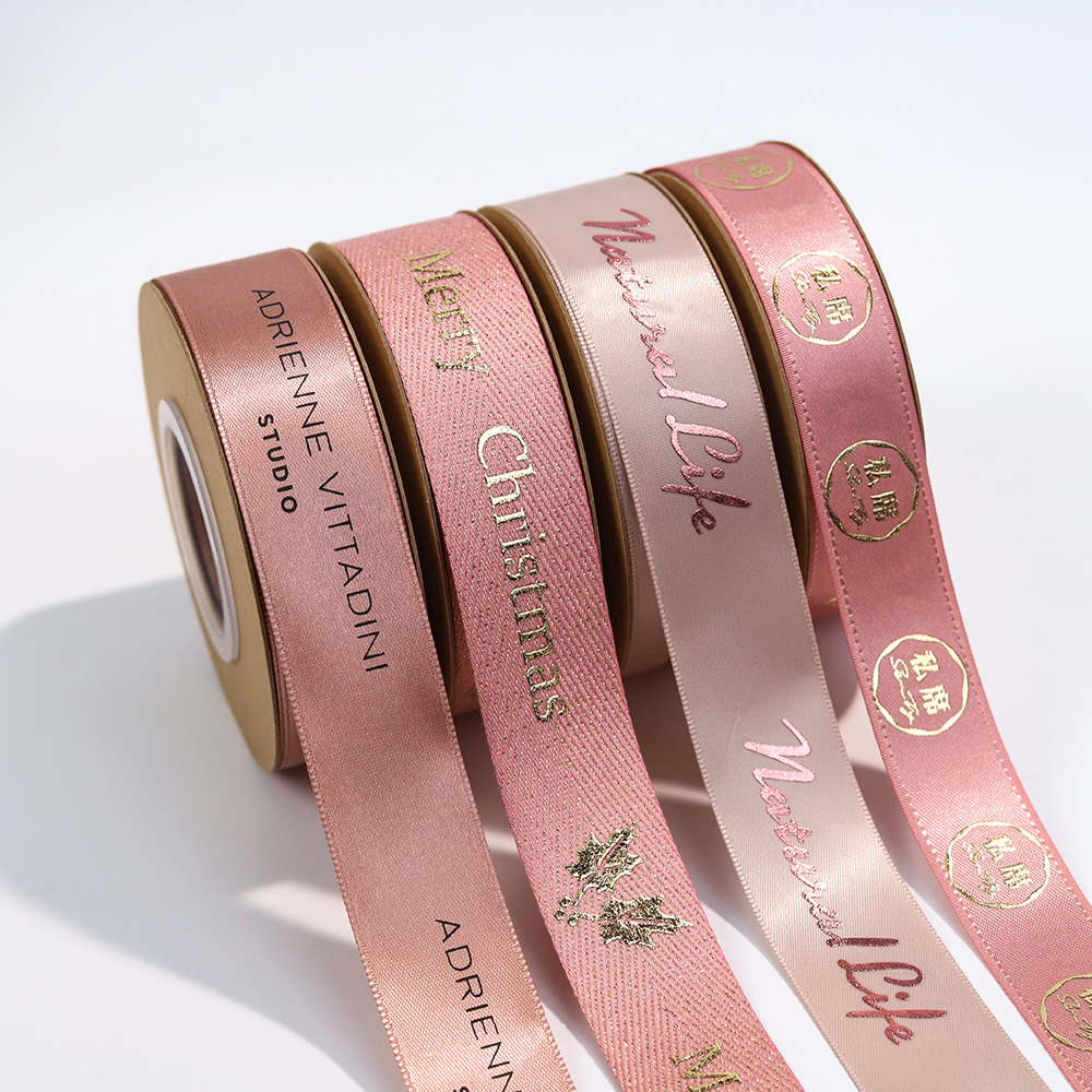 Factory Satin Grosgrain Customized Brand Name Logo Ribbons Luxury 3d Rose  Gold Foil Printed gift Ribbon For Gift packing Printed Ribbon - Lude