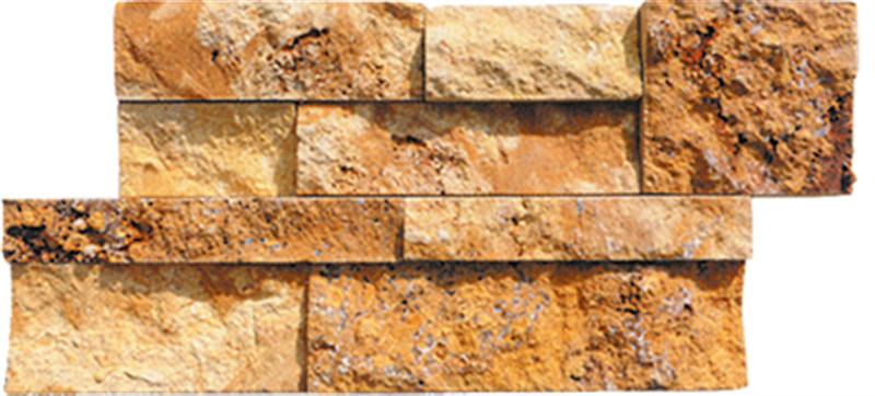 Piedra caliza amarilla de calidad, piedra de cultivo dividida, apilada, FSSW 493, fabricante | First Stone