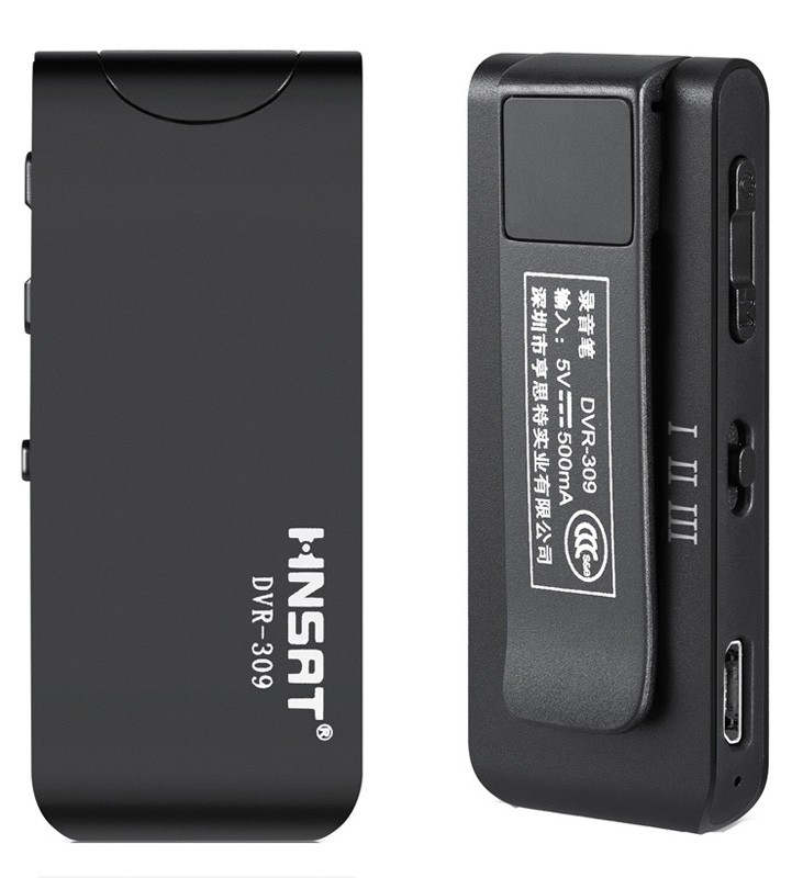 product-Hnsat-8GB 80meters wireless conceal recording MP3 player device With clip and wireless micr
