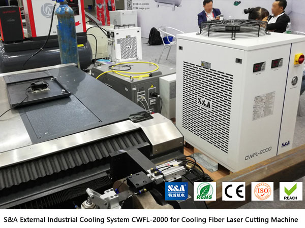 external industrial cooling system