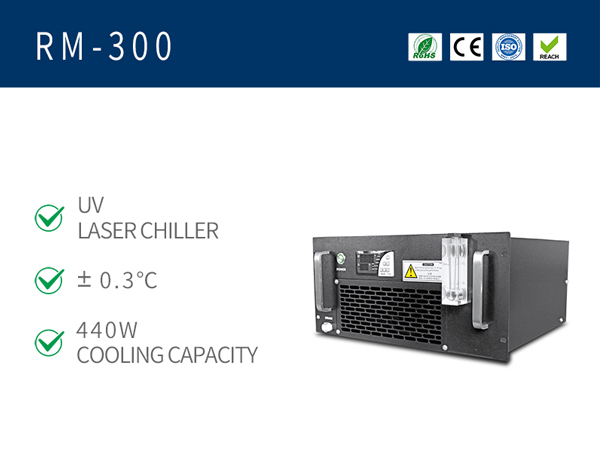 rack mount air cooled chiller