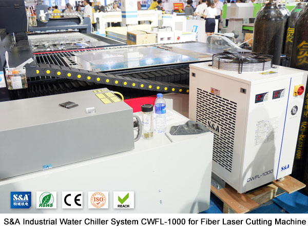 industrial water chiller system