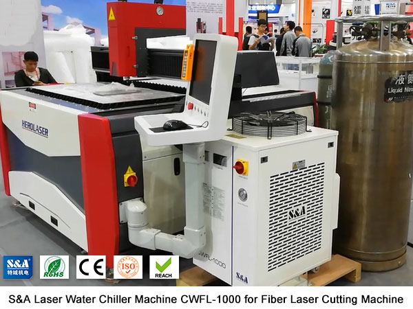 laser water chiller machine