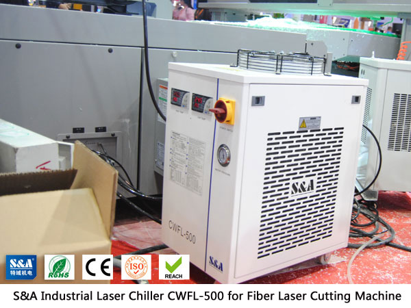 industrial laser chiller