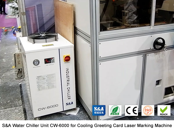 water chiller unit